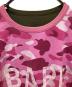 A BATHING APEの古着・服飾アイテム：11000円