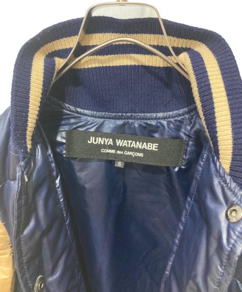 JUNYA WATANABE COMME des GARCONS（ジュンヤワタナベ コムデギャルソン）JUNYA WATANABE COMME des GARCONS ((ジュンヤワタナベ コムデギャルソン) ダウンスカジャン ネイビー サイズ:Sの古着・服飾アイテム