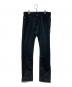 MOMOTARO JEANS（桃太郎ジーンズ）の古着「セルヴィッチウエポンナローテーパードパンツ」｜ブラック