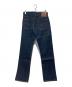 LEVI'S VINTAGE CLOTHING (リーバイス ビンテージ クロージング) 1944年復刻 S501XXデニムパンツ インディゴ サイズ:Ｗ32：20000円