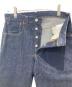 中古・古着 LEVI'S VINTAGE CLOTHING (リーバイス ビンテージ クロージング) 1947年復刻 501XXデニムパンツ インディゴ サイズ:W30：15000円