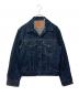 LEVI'S VINTAGE CLOTHING（リーバイス ビンテージ クロージング）の古着「1961年復刻 557XXデニムジャケット」｜インディゴ