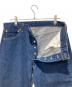 中古・古着 LEVI'S (リーバイス) 501XXデニムパンツ インディゴ サイズ: W36：9000円