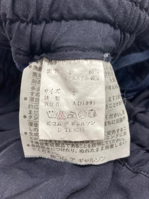 COMME des GARCONS HOMME PLUS（コムデギャルソンオムプリュス）COMME des GARCONS HOMME PLUS (コムデギャルソンオムプリュス) 2タックイージーパンツ ブラック サイズ:Sの古着・服飾アイテム