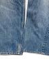 LEVI'Sの古着・服飾アイテム：15000円