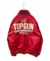 AVIREX (アヴィレックス) CUSTOM CWU TOP GUN レッド サイズ:XXL：20000円