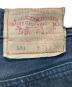 中古・古着 LEVI'S (リーバイス) 後染めブラックデニムパンツ グレー サイズ:34：12000円