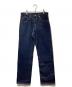 LEVI'S VINTAGE CLOTHING（リーバイス ビンテージ クロージング）の古着「1955年復刻 501XXデニムパンツ」｜インディゴ