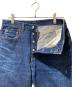 中古・古着 LEVI'S VINTAGE CLOTHING (リーバイス ビンテージ クロージング) デニムパンツ インディゴ サイズ:33：15000円
