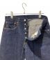 中古・古着 LEVI’S VINTAGE CLOTHING (リーバイスヴィンテージクロージング) デニムパンツ インディゴ サイズ:81cm (W32)：15000円