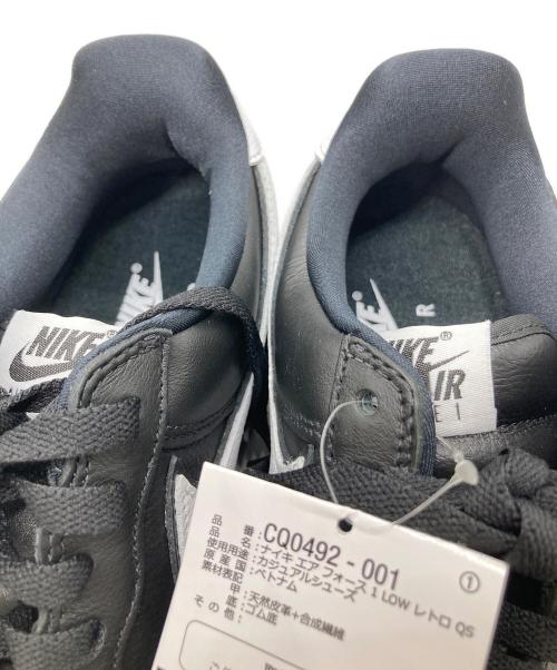 NIKE（ナイキ）NIKE (ナイキ) Air Force 1 Low Retro QS 