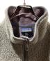 Patagoniaの古着・服飾アイテム：18000円