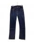 S40`S JEANS（エスフォーティーズ ジーンズ）の古着「デニムパンツ」｜インディゴ