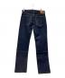S40`S JEANS (エスフォーティーズ ジーンズ) デニムパンツ インディゴ サイズ:W36：20000円