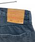 LEVI'S PReMIUMの古着・服飾アイテム：11000円