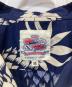 中古・古着 KAHANAMOKU (カハナモク) アロハシャツ ネイビー サイズ:M：14000円