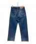 stussy (ステューシー) テーパードデニムパンツ インディゴ サイズ:34Ｒ：18000円