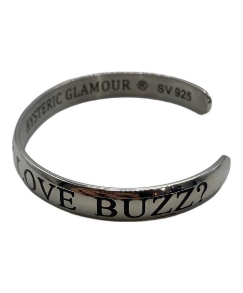 Hysteric Glamour（ヒステリックグラマー）Hysteric Glamour (ヒステリックグラマー) UNDERCOVER (アンダーカバー) Silver Bangle シルバーの古着・服飾アイテム