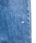 LEVI'Sの古着・服飾アイテム：10000円