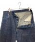 中古・古着 LEVI'S (リーバイス) 501XX インディゴ サイズ:91cm (W36)：60000円
