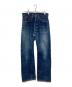 LEVI'S（リーバイス）の古着「201XX デニムパンツ」｜インディゴ