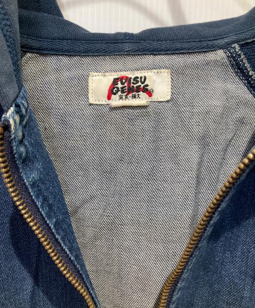 Evisu Jeans（エヴィスジーンズ）Evisu Jeans (エヴィスジーンズ) デニム切替ジップパーカー ネイビー サイズ:不明の古着・服飾アイテム