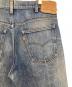 LEVI'Sの古着・服飾アイテム：12000円