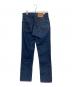 LEVI'S (リーバイス) 505 インディゴ サイズ:73.5cm (W29)：11000円