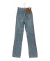 jacquemus (ジャックムス) Le de-Nîmes droit インディゴ サイズ:25：11000円