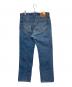 LEVI'S (リーバイス) 復刻501xxデニムパンツ インディゴ サイズ:W36：10000円