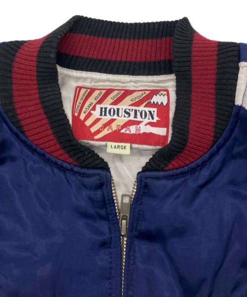 HOUSTON（ヒューストン）HOUSTON (ヒューストン) スカジャン ネイビー サイズ:Lの古着・服飾アイテム