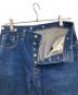 中古・古着 LEVI'S VINTAGE CLOTHING (リーバイス ビンテージ クロージング) 501XX インディゴ サイズ: 76cm (W30・M)：20000円