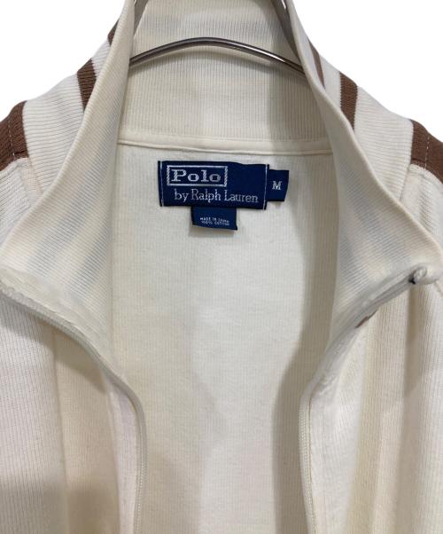 POLO RALPH LAUREN（ポロ・ラルフローレン）POLO RALPH LAUREN (ポロ・ラルフローレン) トラックジャケット ベージュ サイズ:Mの古着・服飾アイテム