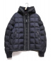 MONCLER（モンクレール）の古着「CANUTフーデッドダウンジャケット」｜ネイビー