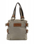 LOUIS VUITTON (ルイヴィトン) グローブショッパーPM カバトワル アイボリー クルーズライン：49800円