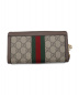 GUCCI (グッチ) オフィディアGGジップアラウンドウォレット ベージュ×グリーン×レッド：49800円