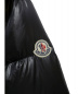 中古・古着 MONCLER (モンクレール) BEAUREGARD/ダウンコート ブラック サイズ:2（下記参照）：89800円