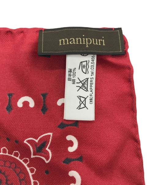 manipuri（マニプリ）manipuri (マニプリ) シルクスカーフ レッドの古着・服飾アイテム