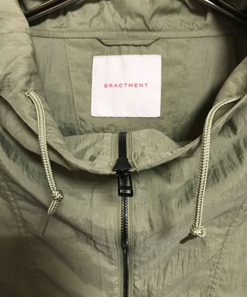 bractment（ブラクトメント）bractment (ブラクトメント) ナイロンワッシャーアノラックパーカー グリーン サイズ:38の古着・服飾アイテム