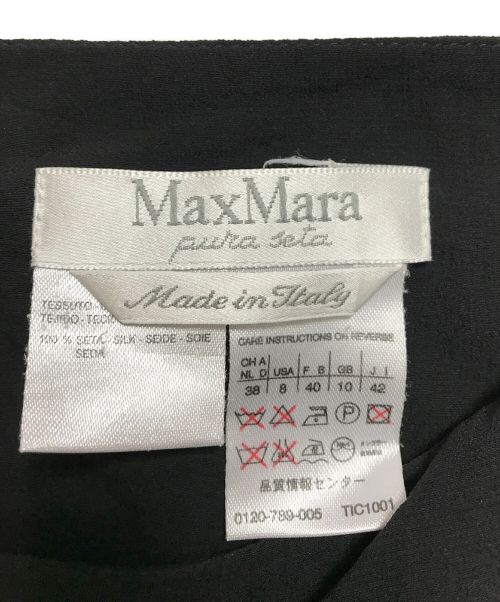 MaxMara（マックスマーラ）MaxMara (マックスマーラ) スカート ブラック サイズ:SIZE 42の古着・服飾アイテム