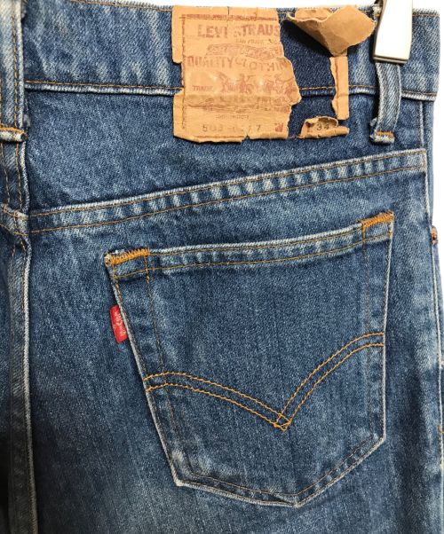 LEVI'S（リーバイス）LEVI'S (リーバイス) 80-90‘S505デニムパンツ インディゴ サイズ:不明の古着・服飾アイテム