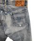 RRLの古着・服飾アイテム：11000円