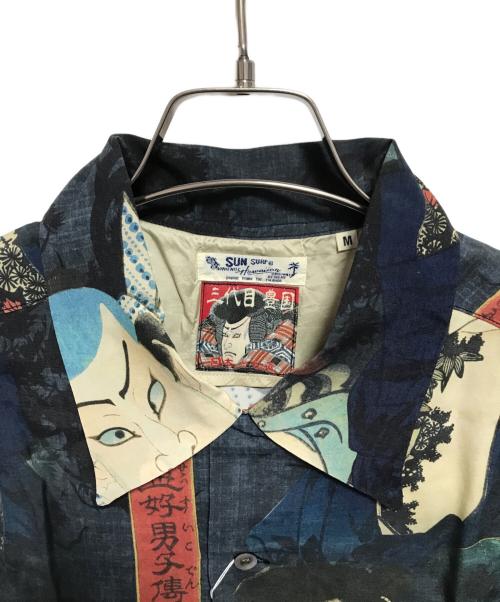 Sun Surf SPECIAL EDITION（サンサーフ・スペシャルエディション）Sun Surf SPECIAL EDITION (サンサーフ・スペシャルエディション) 三代目 歌川豊国 当世好男子伝・松 ネイビー サイズ:M 未使用品の古着・服飾アイテム