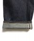 中古・古着 LEVI'S VINTAGE CLOTHING (リーバイス ビンテージ クロージング) 501XXデニムパンツ インディゴ サイズ:SIZE 32×34：19000円