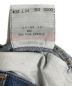 LEVI'Sの古着・服飾アイテム：10000円