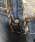 中古・古着 LEVI'S (リーバイス) 90‘S501デニムパンツ インディゴ サイズ:SIZE 30×34：10000円