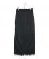 ELENDEEK（エレンディーク）の古着「FRINGE STRAIGHT SKIRT」｜ブラック