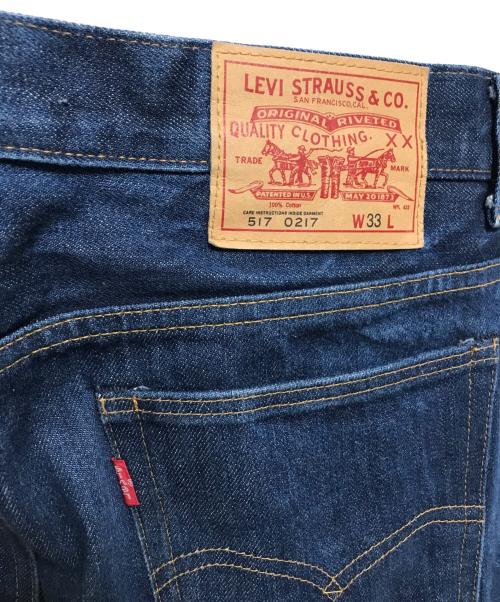 LEVI'S VINTAGE CLOTHING（リーバイス ビンテージ クロージング）LEVI'S VINTAGE CLOTHING (リーバイス ビンテージ クロージング) 517デニムパンツ インディゴ サイズ:SIZE 83.5cm (W33)の古着・服飾アイテム