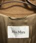MaxMaraの古着・服飾アイテム：30000円