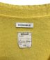 MADISON BLUEの古着・服飾アイテム：5000円